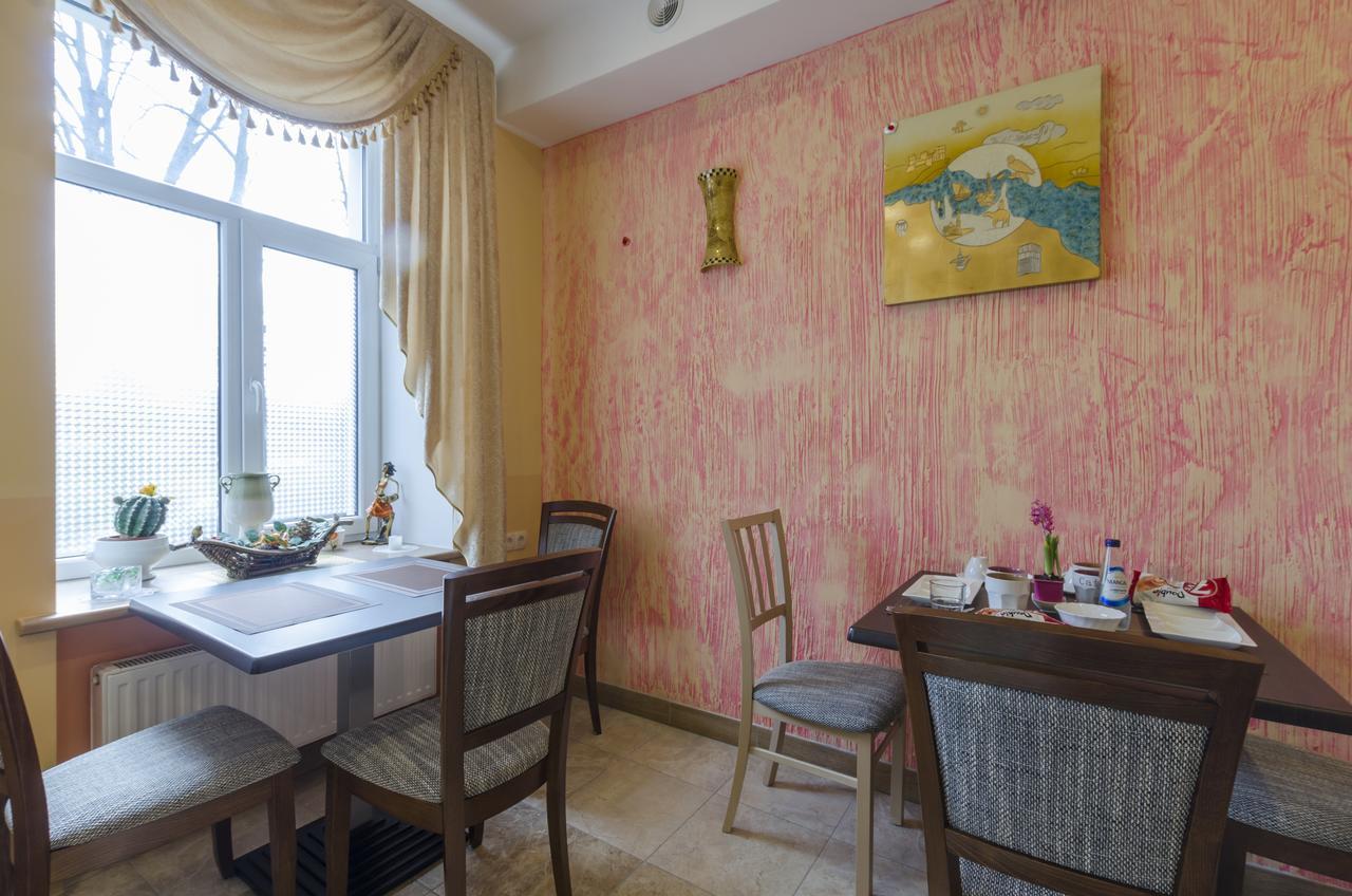 Gogol Park Hotel Riga